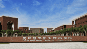 A világ legnagyobb szakképző campusa 1568705299122025723